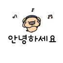 803별미칡냉면 이미지