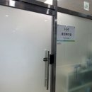 효정메디컬 이미지