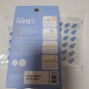 뉴서대구 약국 네이버블로그