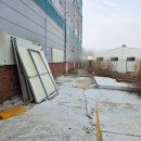 동탄고물상 이미지