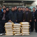 대산농업협동조합증산지점 이미지