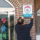 예산-37 이미지