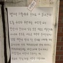 업동이네 | 올해 남은 시간 동안 당신도 모르던 당신의 구슬들을 빛으로 끌어낼 수 있도록 ✨️