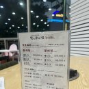 송도꽃게거리 | 인천 송도 꽃게거리 맛집 현지인 가득했던 잊지못해 산 꽃게탕 내돈내산 후기