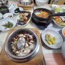 창리꽃게장굴밥집 네이버블로그