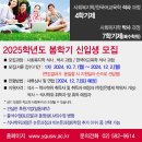 예명대학원대학교 이미지