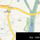 모터스테이션(구리) 이미지