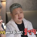 Bodyworks(바디웍스) 이미지