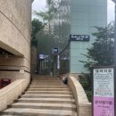 온 : 따뜻한 이미지