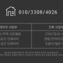 가야건업