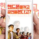 연극으로 나를 만나는 여행 이미지