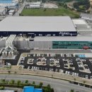 이화공영㈜ 이미지