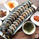 김밥 이미지