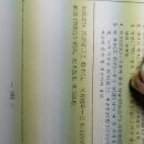 김*생 네이버블로그