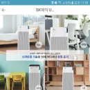 외동(포항) 이미지