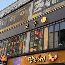 상남동163 이미지