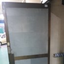 광양세탁소 이미지