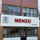 멘조라멘 | 부산맛집 전포동, 멘조라멘 리얼후기