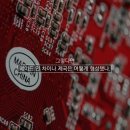 차이나 이미지