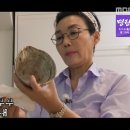 청소광 뉴스엔