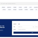 된다 행정사사무소 이미지