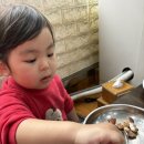된장박이삼겹살좋구만 - 군포시 군포로719번길 12 | 된장박이삼겹살좋구만
