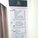 봉명가닭도리탕 - 서구 달구벌대로375길 10 | 봉명가닭도리탕