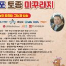 예원농장 이미지