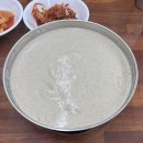 신대방역 지상1층 | [서울 관악] 신대방역 칼국수 맛집 '신사동칼국수'