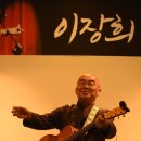 울릉천국 아트센터 이미지