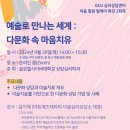 오늘마음상담센터 이미지