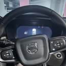 XC auto | 쏘카 이벤트 당첨 | 볼보 XC40 시승 후기 및 총 요금