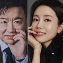 (주)아이엠포텐
