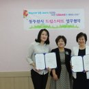 스타트학원 - 관악구 난곡로 50 | 스타트학원