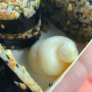 땡초김밥진주