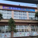 서동도서관 내 이미지