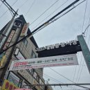 대림이발관 네이버블로그
