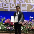 주식회사 한국로직스