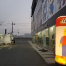준토이아울렛