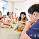 현대어린이책미술관 MOKA GARDEN 이미지