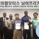 중심모터스 이미지