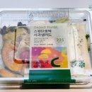 농업회사법인(주)저스트그린 이미지