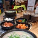 내 애착순대국과 술집 공개 김포다감과 이태원 TAPAS BAR