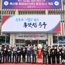 복산동-17 이미지