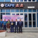 복지미용실 이미지