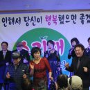 상인종합사회복지관 이미지