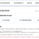 럭스모터스 이미지