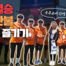 에이치엔에스풋살파크