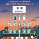 스타벅스 파주야당DT점 이미지