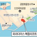 k카클리닉 이미지